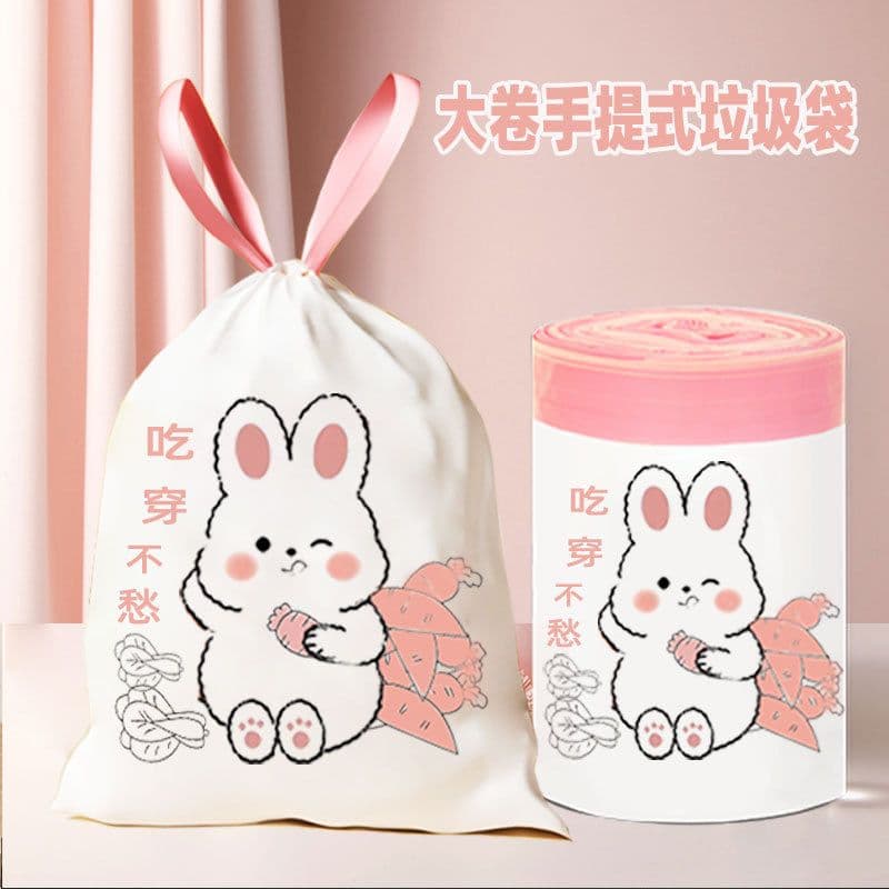 Drawstring Handle Thickened Household Bags Kitchen Dorm Scented Printed Living Room Plastic Storage Bags