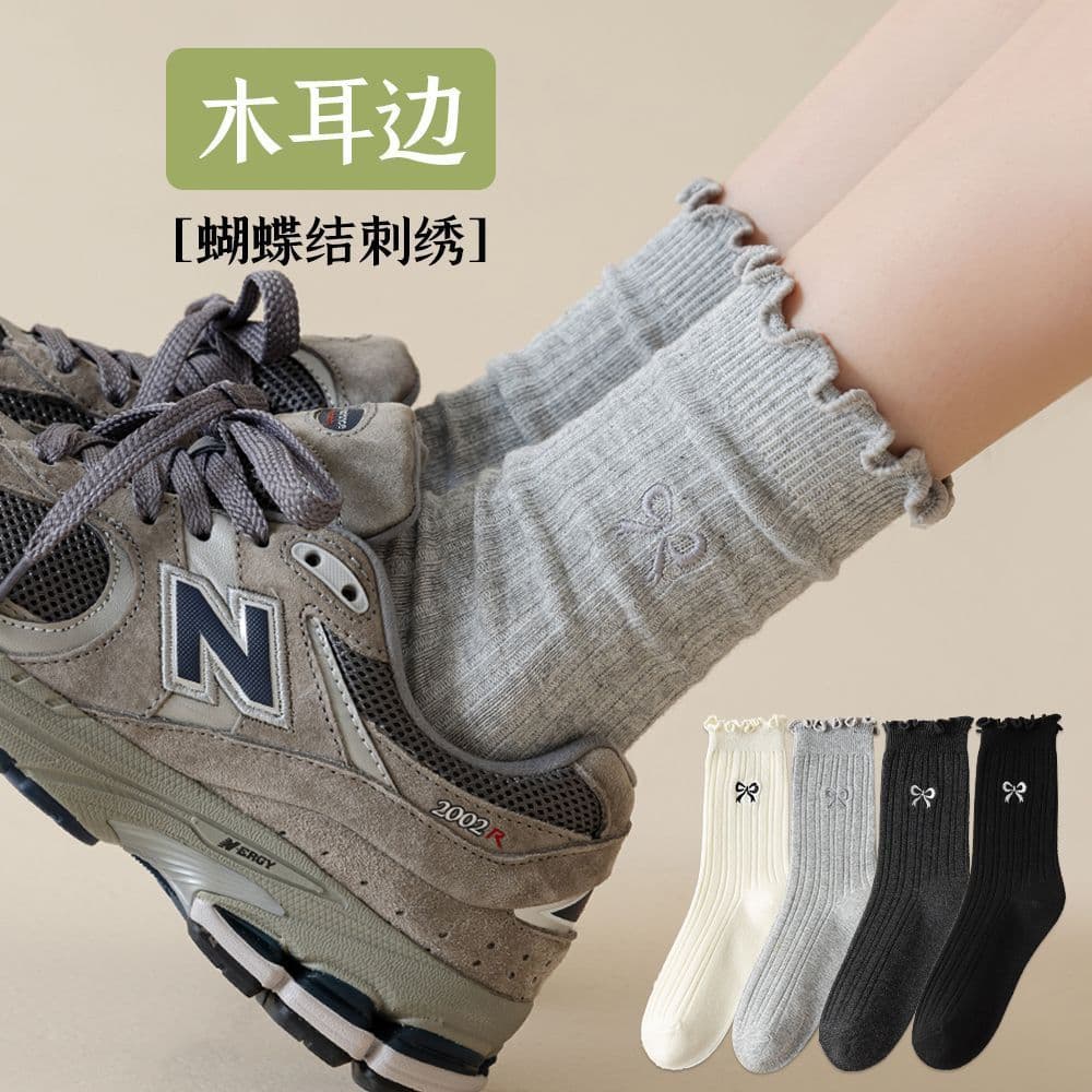 Grey ruffle-trimmed mid-calf socks with bow embroidery, Korean style, for women, suitable for summer and autumn/winter
