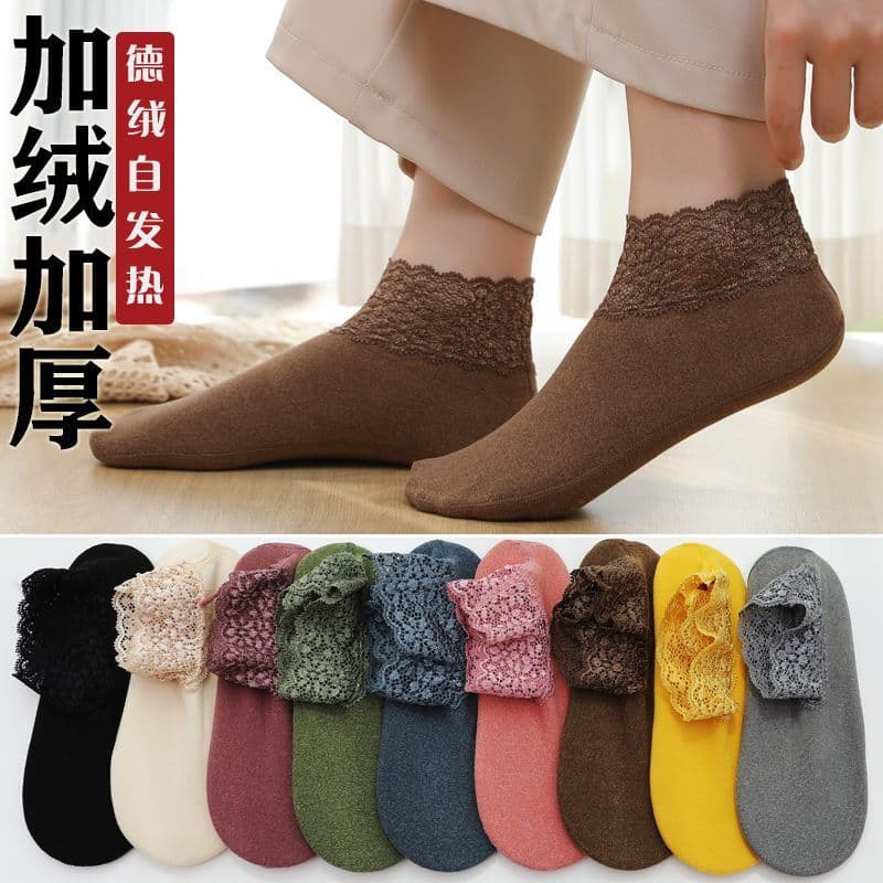 Winter Thickened Snow Socks with Lace Trim, Women's Cut-Out Warm Anti-Slip Silicone Boat Socks