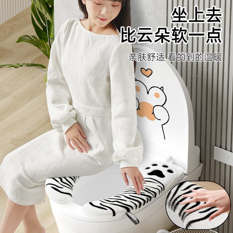 Thick Toilet Seat Mat for Winter, Self-Adhesive, Universal Fit