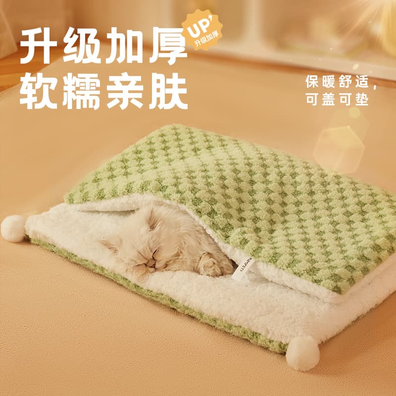 Pet Blanket for Cats and Dogs, Cat Bed Mat, Sleeping Pad