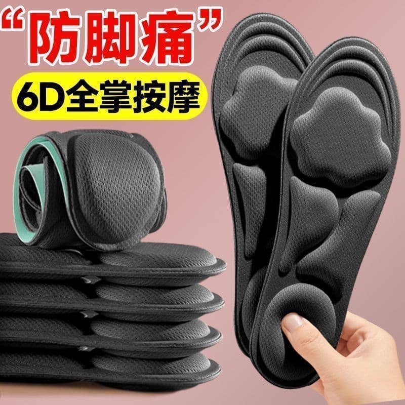 Summer Ultra-Soft 6D Insole for Women, All-Day Comfort, Anti-Fatigue, Shock-Absorbing, Sweat-Wicking & Odour-Resistant Sports Insole