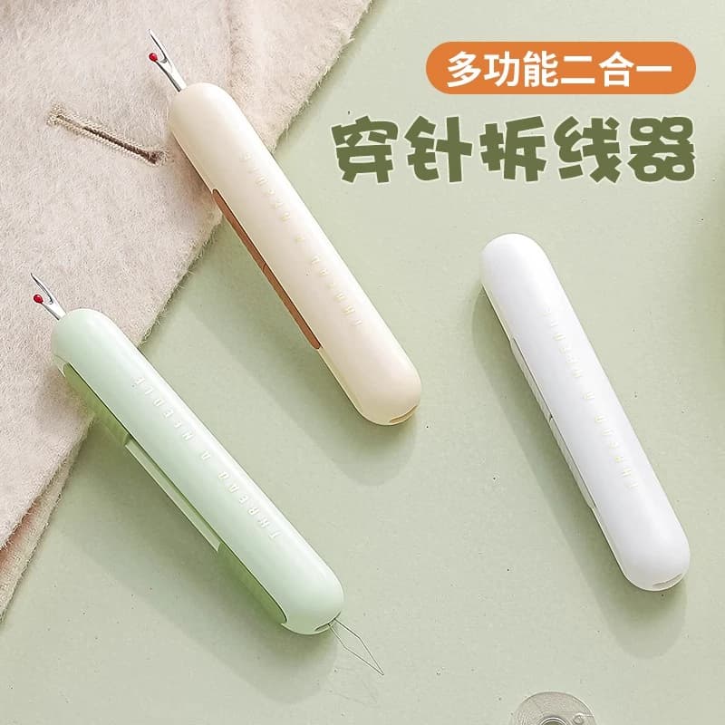 Multifunctional Threader and Seam Ripper for Home Sewing, Elderly-Friendly Hand Sewing Tool