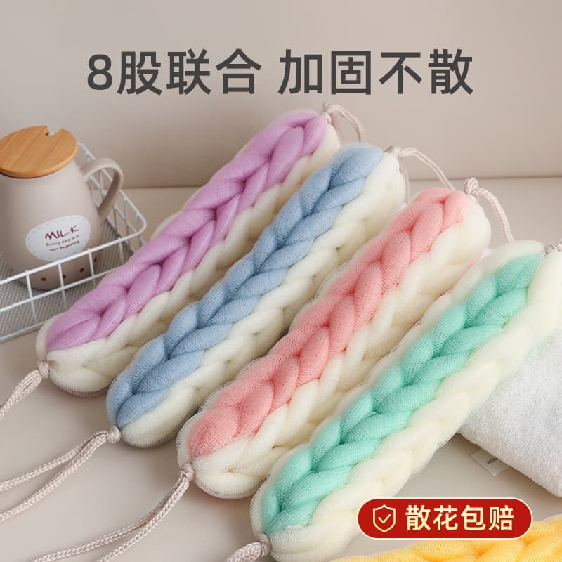 Extra Large and Thick Bath Scrubber Strap, Durable, Soft Shower Ball, Back Scrubber, Bathing Exfoliator
