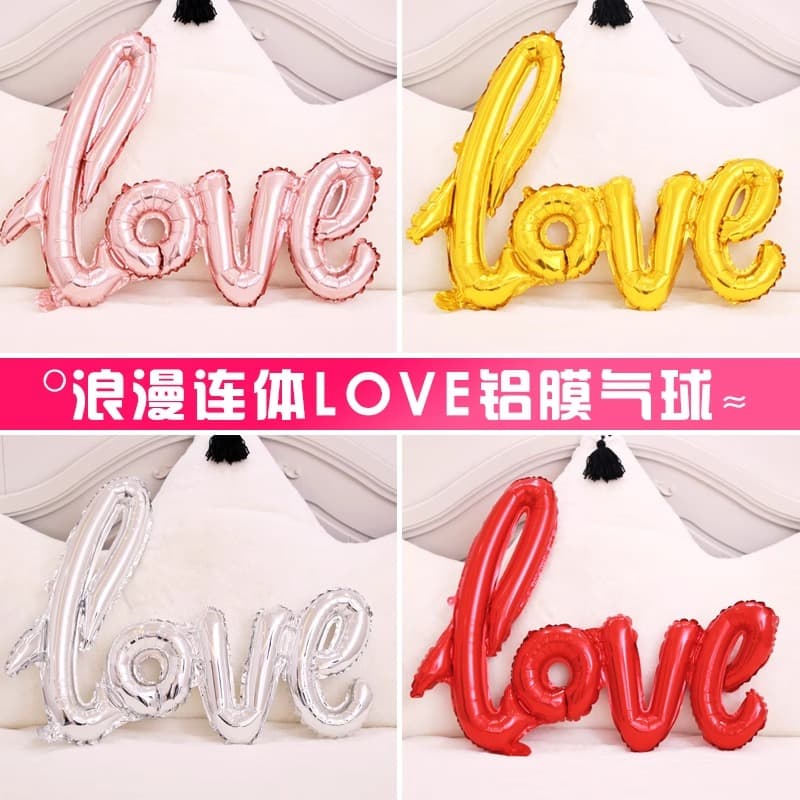 Aluminium Film Balloons Love Pink Floating Engagement Room Romantic Wedding Star Heart Decoration