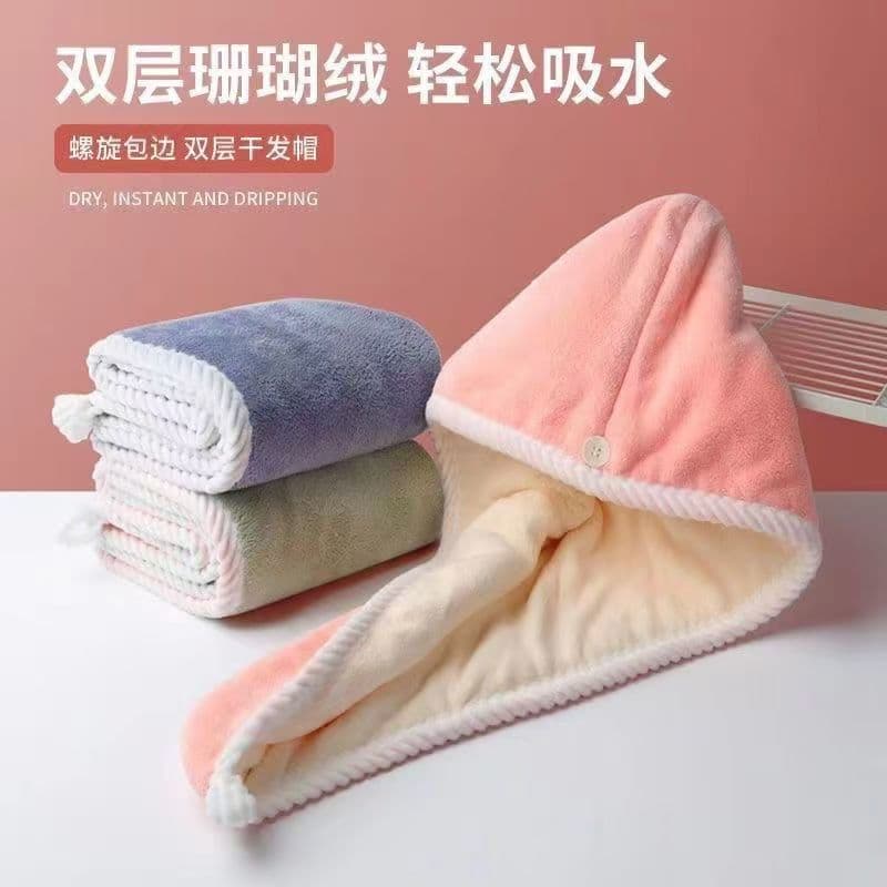 Double-layer Coral Fleece Hair Drying Cap
