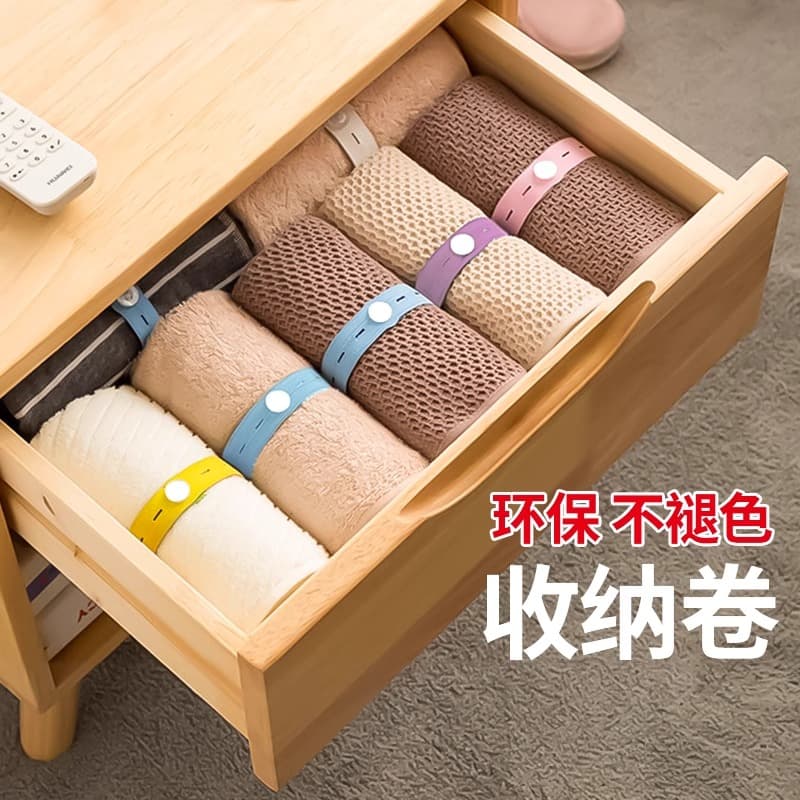 Elastic Straps for Bundling Quilts, Clothes and Storage Organisation