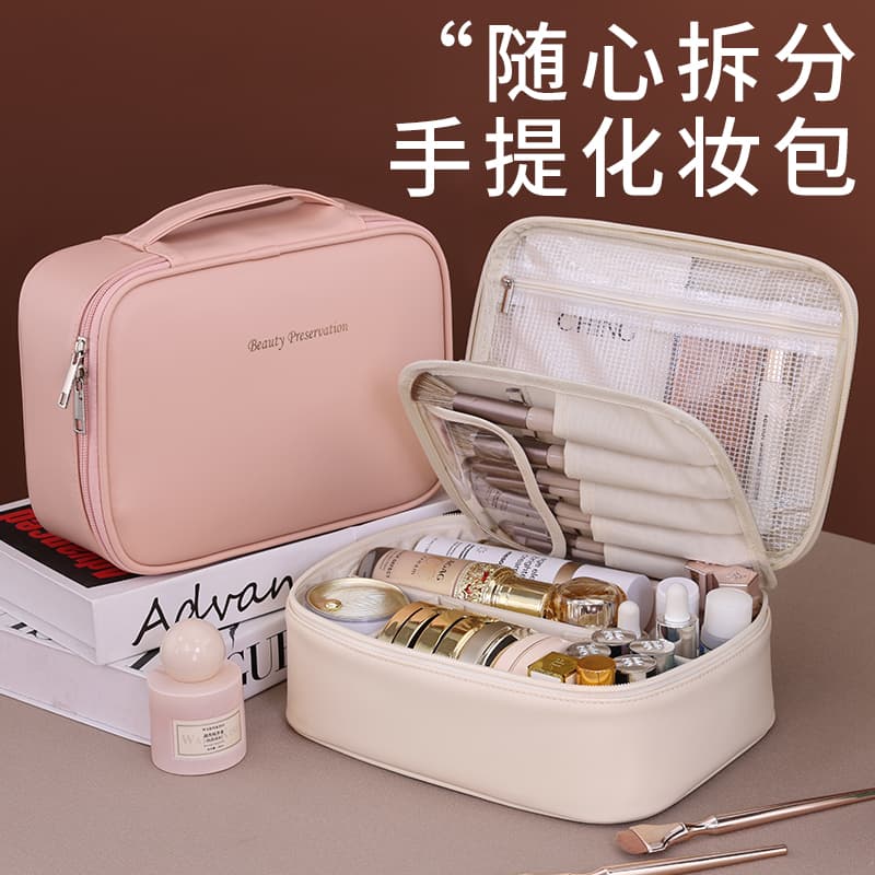 New style luxury handbag waterproof cosmetic bag, large capacity, portable travel wash bag