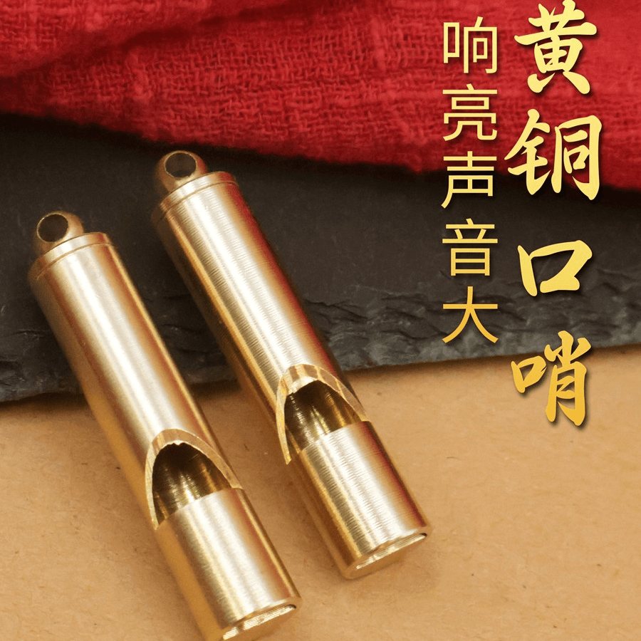 Emergency Whistle Brass Survival Whistle for Outdoor Hiking Camping