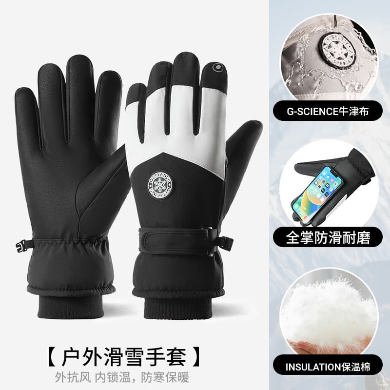 Women's Winter Gloves 2024 New Thermal Touchscreen Windproof Ski Gloves for Men and Women