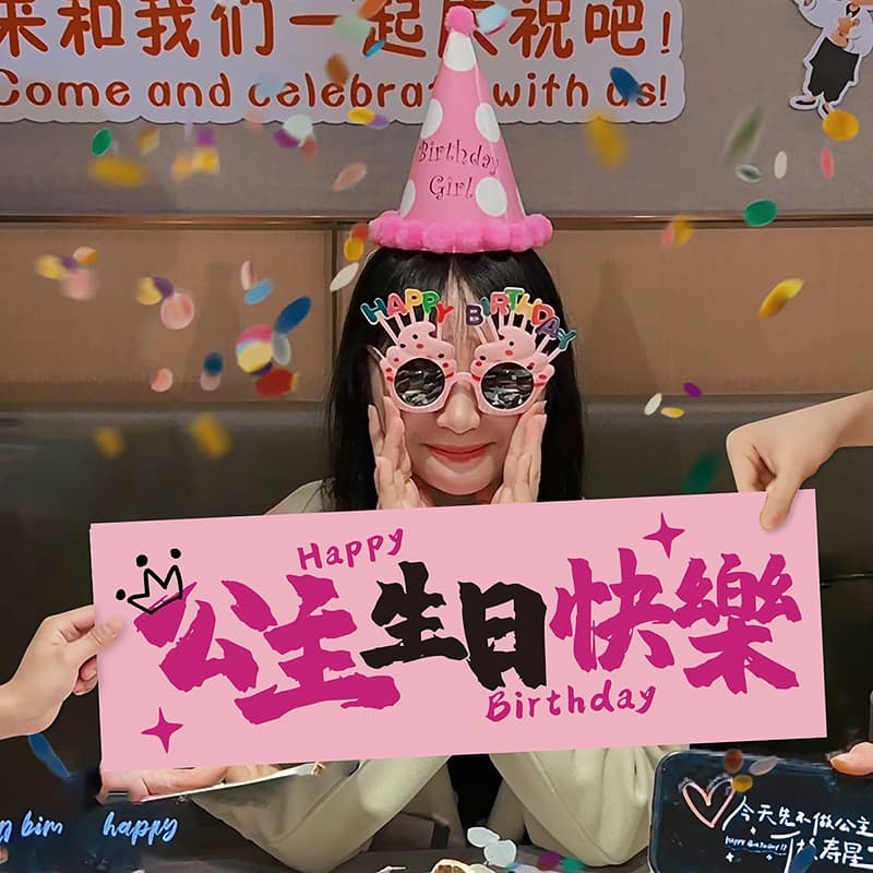 Birthday Ambience Photo Prop Handheld Banner Ceremony Decoration for Girls Party Supplies