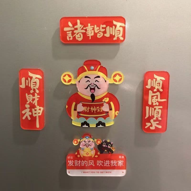 Magnetic Fridge Magnet God of Wealth, Cartoon Chinese New Year Decoration