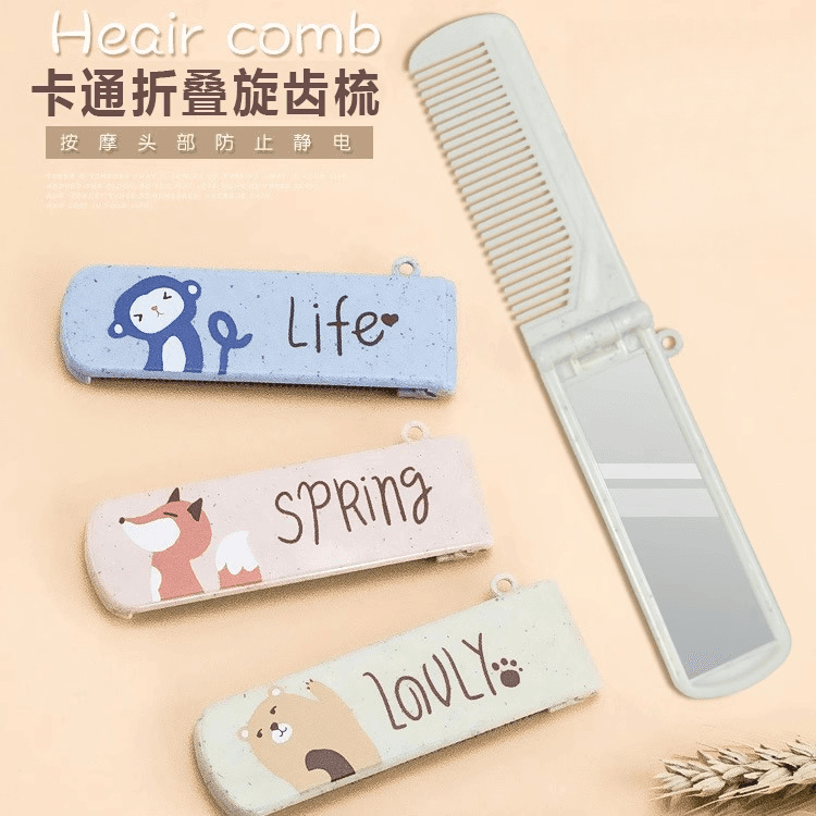 Foldable Comb and Mirror Set with Dense Teeth, Cartoon Style