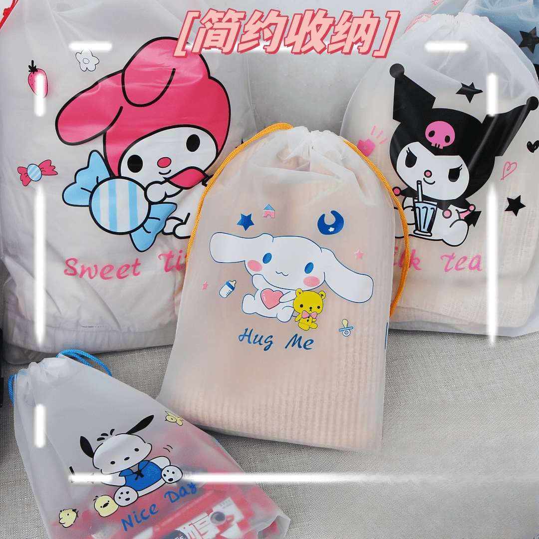 Cute Cartoon Drawstring Storage Bags, Waterproof, for Kindergarten Clothes, Shoes, Swimwear, Raincoats