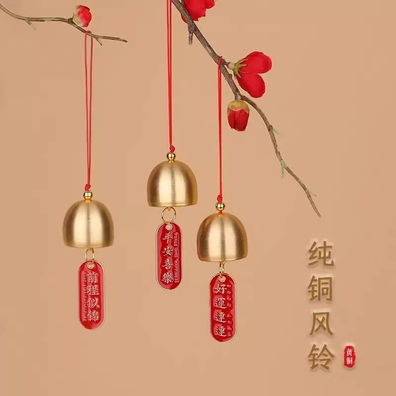 Decorative Hanging Bell Wind Chime Copper Chinese Style Metal Creative Craft Pure Copper Festival