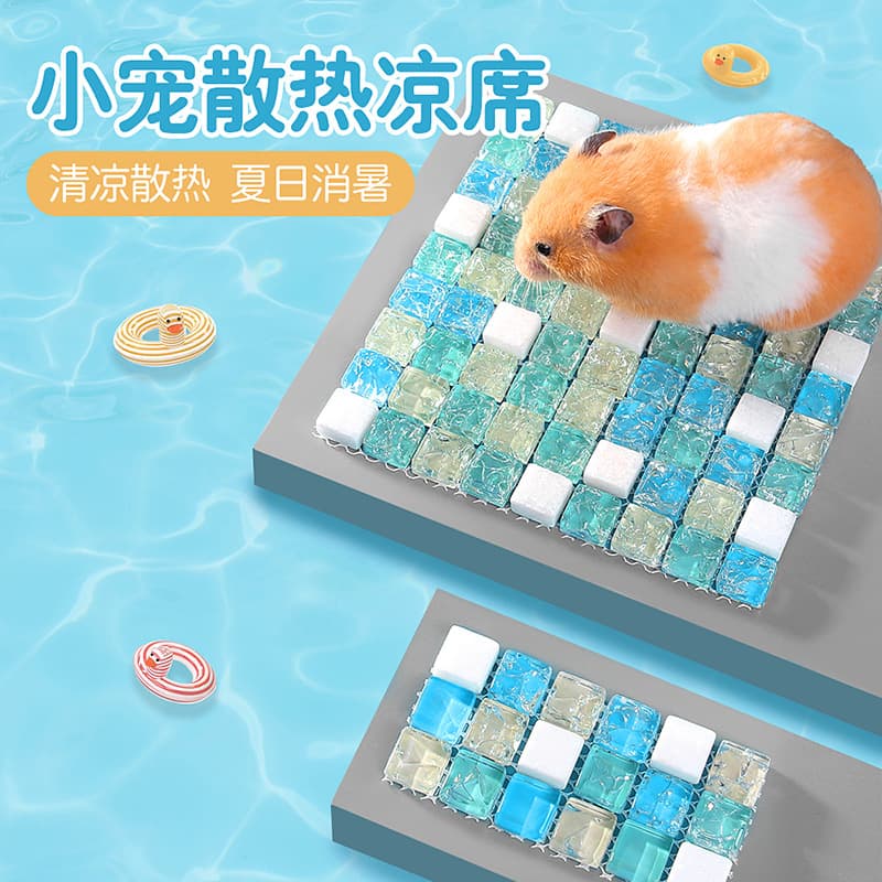 Pet Cooling Mat for Hamsters, Rabbits and Goldhamsters - Ice Crystal, Aluminium and Cool Gel Options