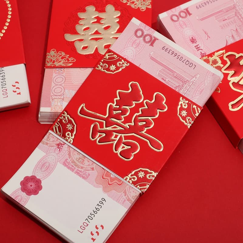 Wedding red envelope for 10,000 yuan cash gift, money band, betrothal gift seal strip with double happiness character