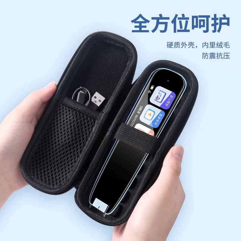 Protective Case for Youdao Dictionary Pen X7 Pro, Xiaomi p5, BBK F6