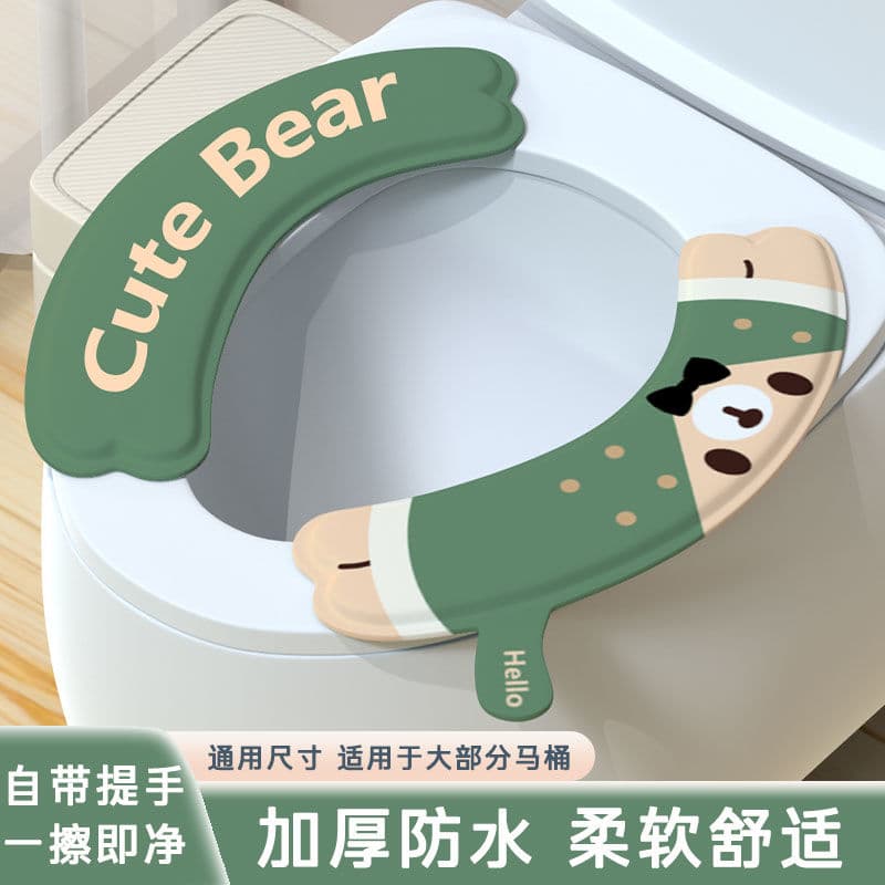 Toilet seat pad, household, all seasons, cute, washable, self-adhesive waterproof cushion, warm pad, bedroom carpet, bedside rug