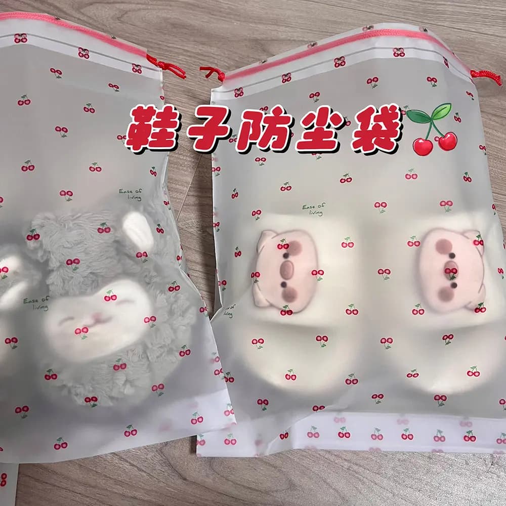 Shoe Storage Drawstring Bag, Cute, Ins-style, Travel-friendly, Dustproof and Moisture-proof, Packing and Moving Bag