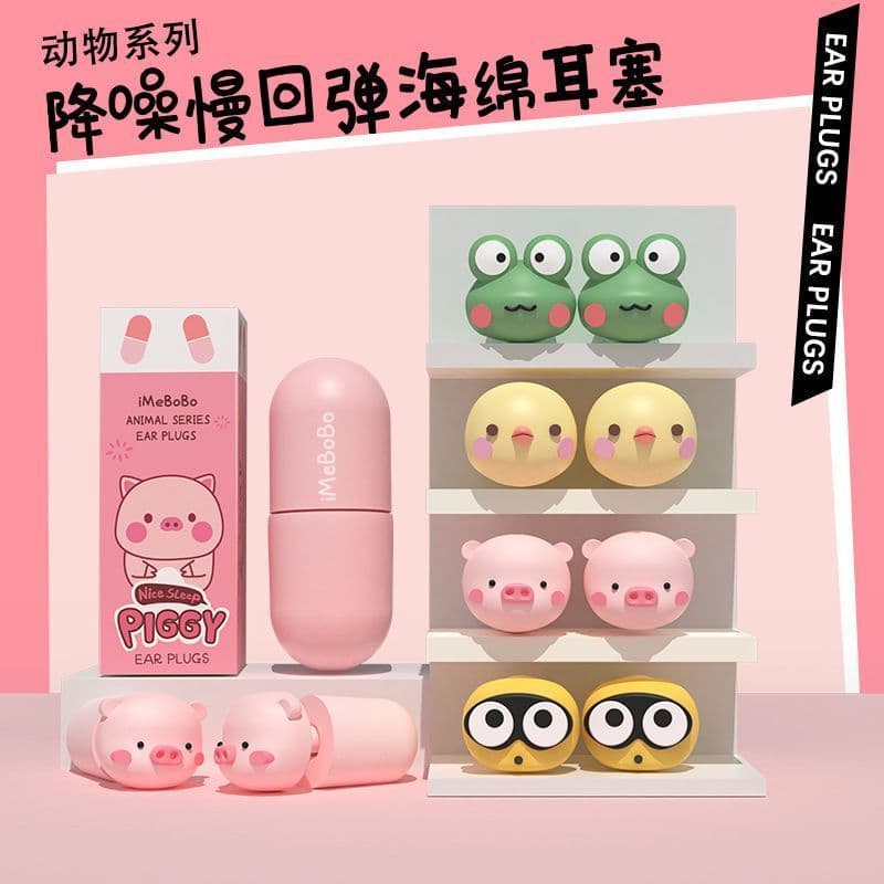 Super Soundproof Ear Plugs for Noise Reduction, Sleep, Study, Industrial, Anti-Snoring