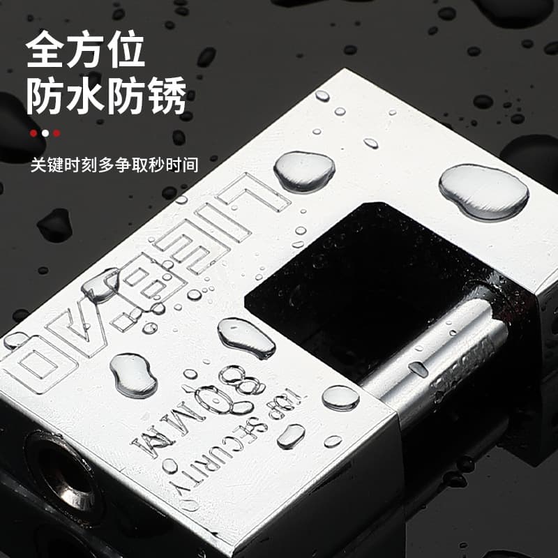 Padlock for warehouse iron door, anti-theft, horizontal rectangular, waterproof and pry-resistant, for main doors, universal key