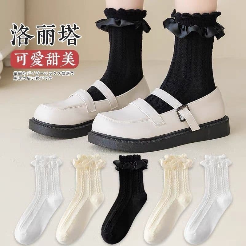 Women's Mid-Calf Socks with Cable Knit and Wood Ear Lace Trim, White, JK/Japanese Style, Lolita, Solid Colour, School Style