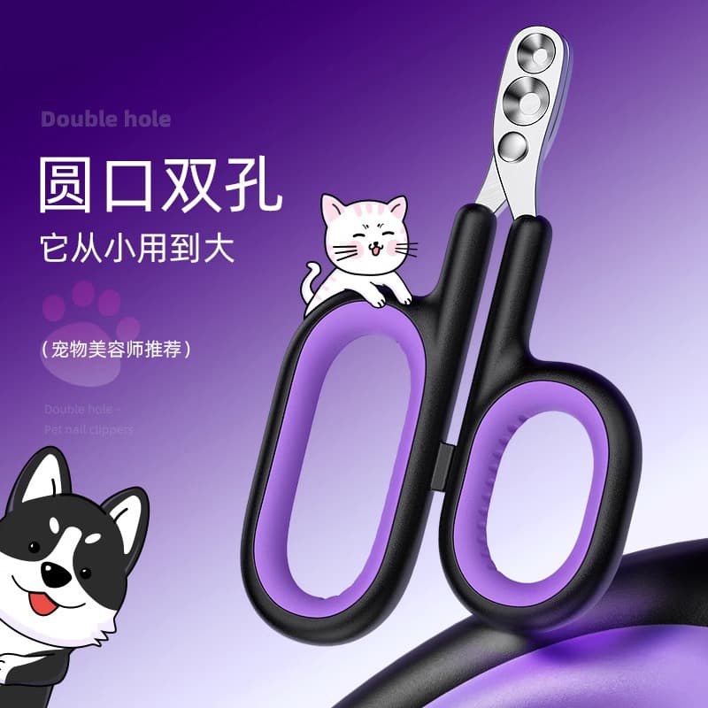 Pet Nail Clippers for Small Dogs - Bichon Frise, Teddy - Small Breed Nail Clippers for Dogs