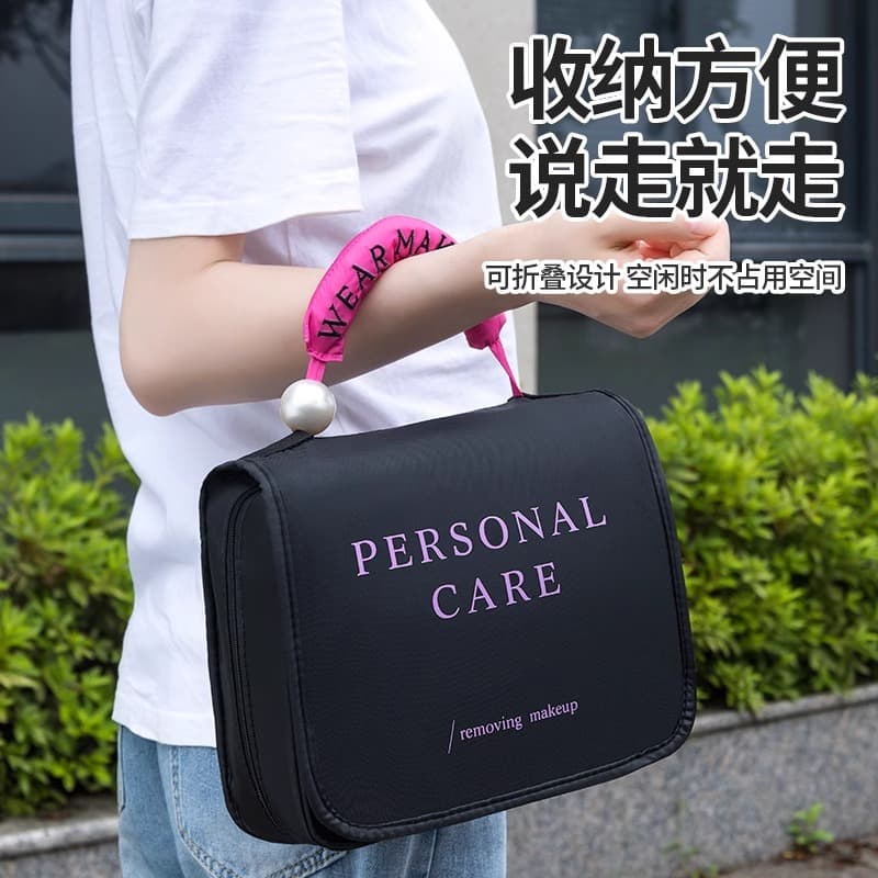 Women's Cosmetic Bag 2025 New Large-Capacity Waterproof Toiletry Bag with Pearl Handle