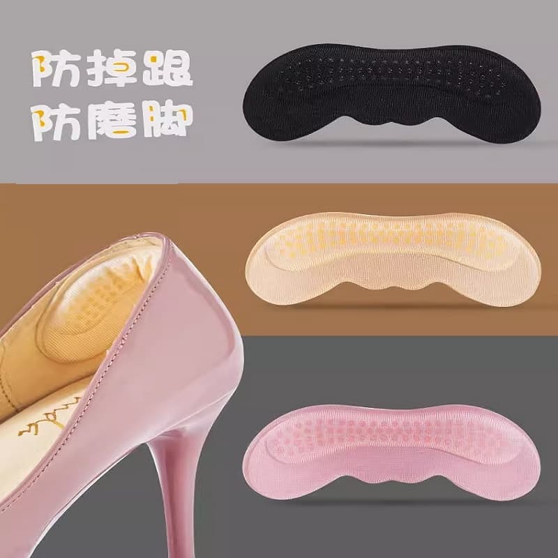 Heel Grips Anti-Slip Anti-Friction Shoe Size Reducer Half Size Inserts for High Heels