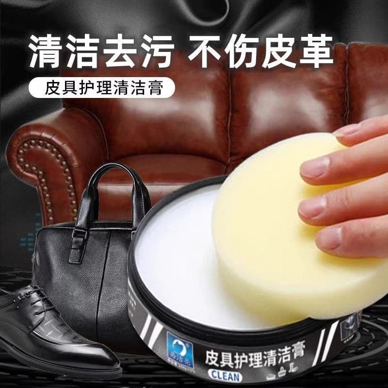 Car Interior Leather Care Cream for Genuine Leather Seats – Conditioning Wax, Anti-Ageing, Leather Cleaner & Conditioner