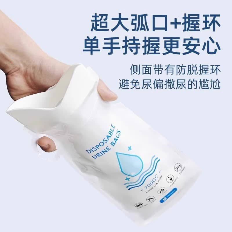 Disposable car emergency vomit bags for men, women and children; portable plastic water bags for motion sickness in traffic jams