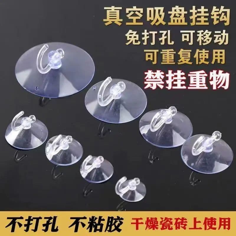 Heavy-duty transparent suction cup hooks for tiles, glass and bathroom walls – no trace, strong grip
