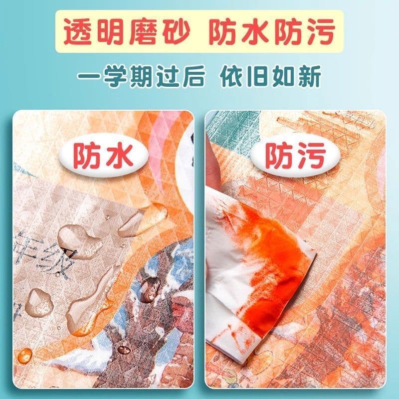 Aihao Book Cover, Transparent, A4/16K, Waterproof, Dustproof, Eco-Friendly