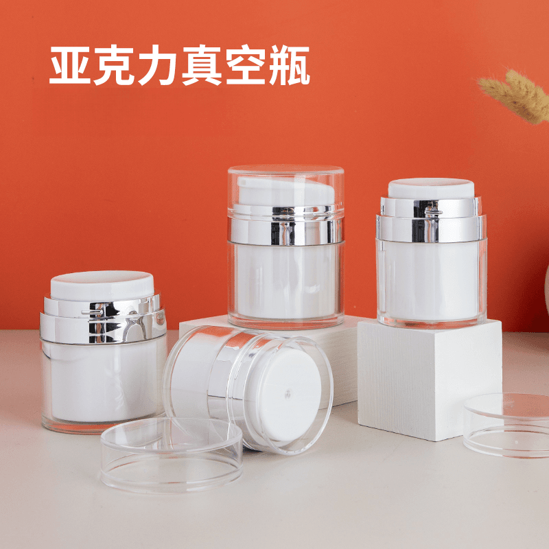 Vacuum Pump Bottle for Cream, Lotion, Foundation – Portable Travel Sample Container