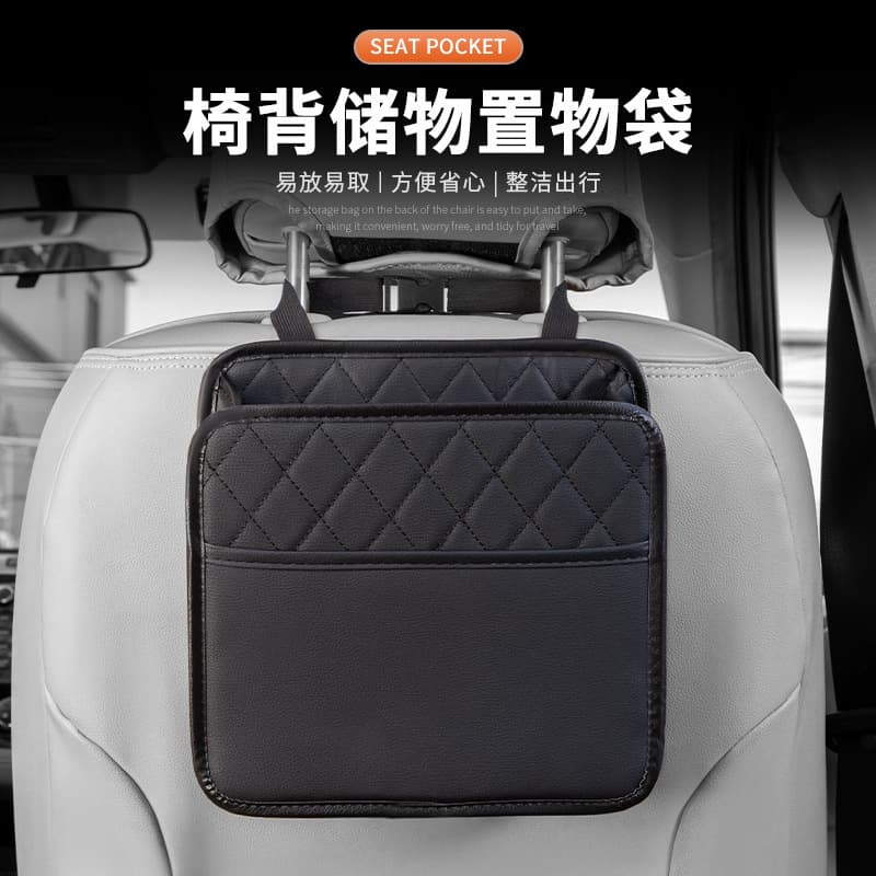 Car Seat Back Organiser with Storage Pockets