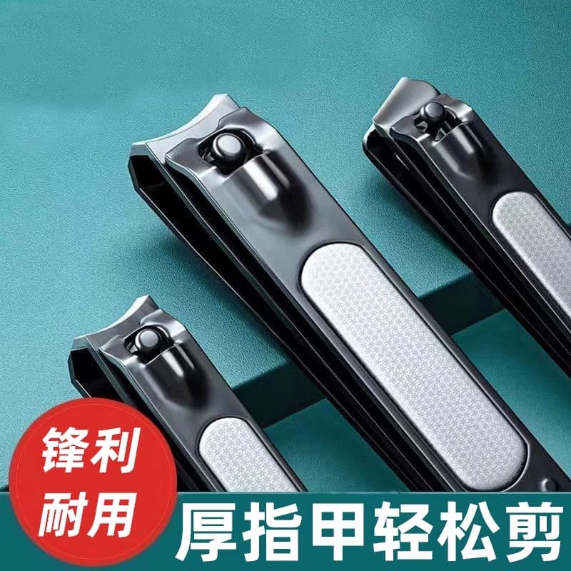 Nail clippers straight and diagonal cut for ingrown toenails, adult home use