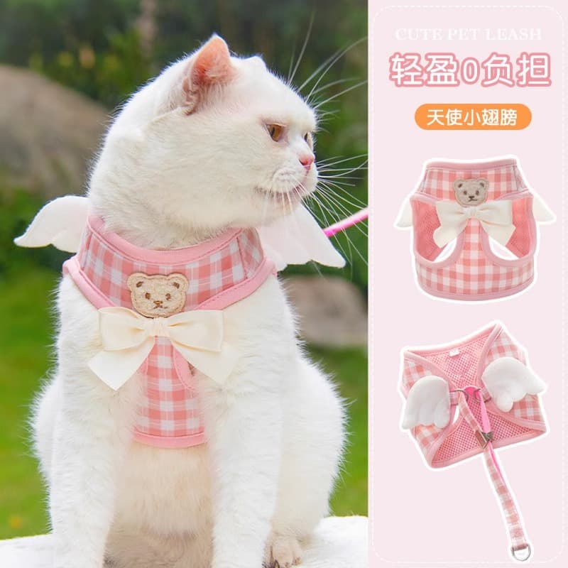 New Cat Leash, Cute Small Dog Lead for Bichon, Pomeranian, Teddy, Small Breed Harness