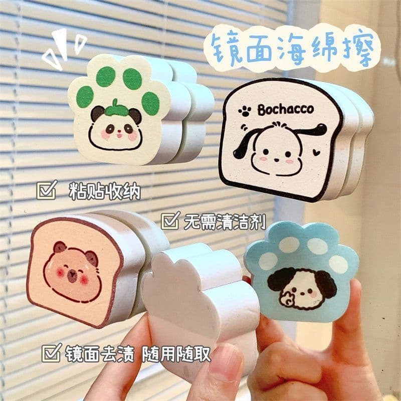 Mirror Cleaning Sponge