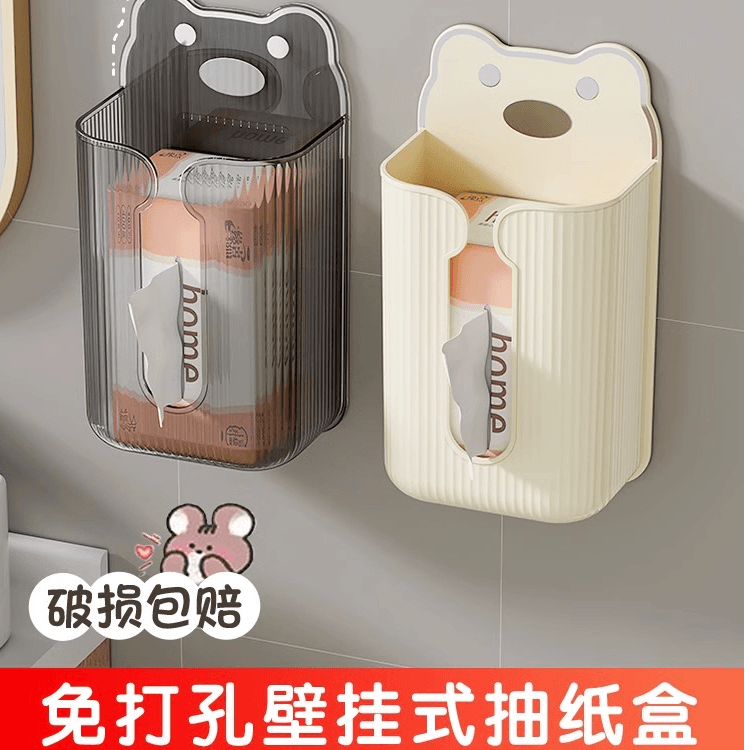 Light Luxury Tissue Box Holder, Wall-Mounted Bathroom Organiser, No-Drill, Cartoon, Face Towel & Tissue Box