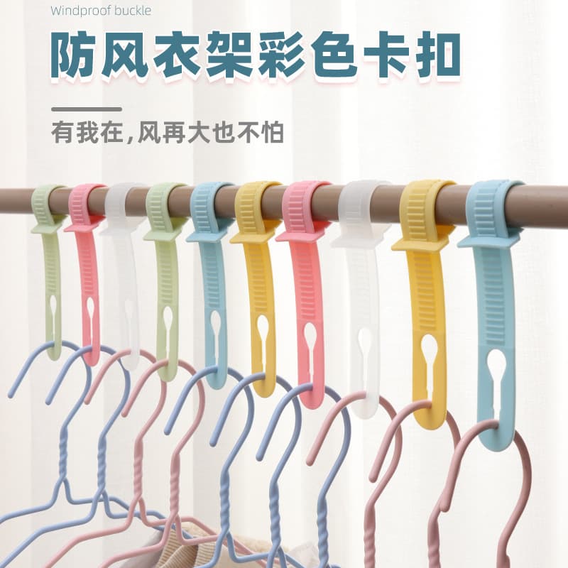 Windproof Hanger Clips with Auto Lock – Silicone Anti-Drop Clips for Outdoor Drying