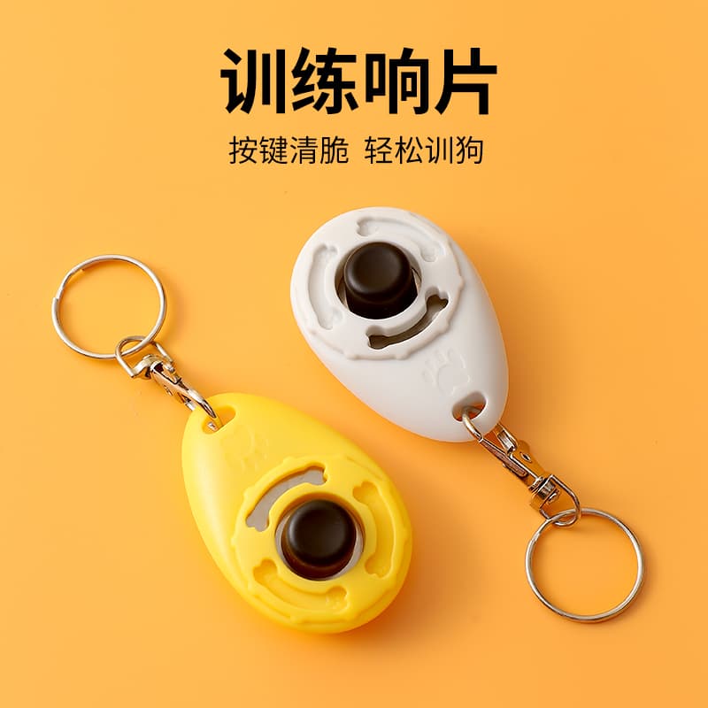 Dog Training Clicker with Pet Communication Button