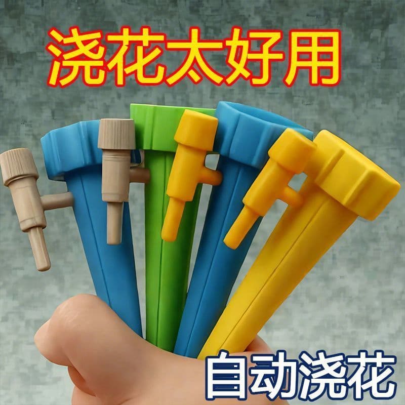 Automatic plant waterer, drip irrigation, self-watering device with adjustable timer