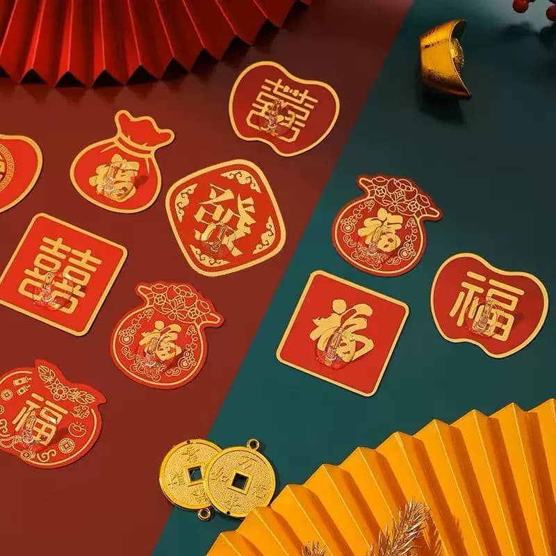 Fu character hook red festive small hook strong adhesive no-drill hanging Chinese knot lantern load-bearing hook