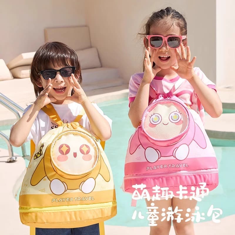 Kids Egg-shaped Swim Bag with Wet/Dry Separation, Cartoon Training Swimming Backpack for Boys and Girls
