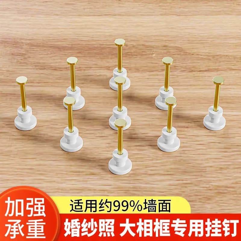 Invisible Nail-Free Picture Hanging Tool for Concrete Walls, Photo Frame Hooks, Hidden Fixing for Wedding Photos