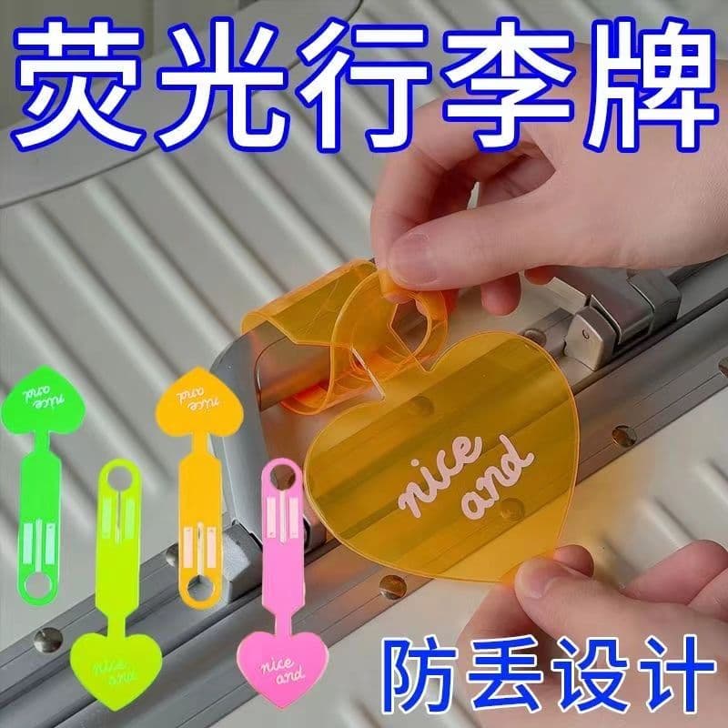 Luggage Tag with Fluorescent ID Card