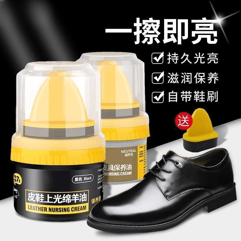 Shoe Polish - Black Leather Care Oil, Neutral, with Lanolin, Shoe Wax for Men