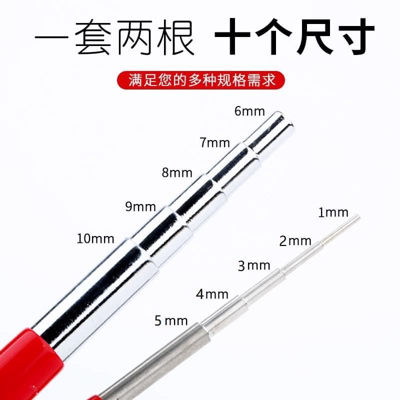 Metal cord winding DIY tool for braided rope and coil fixing