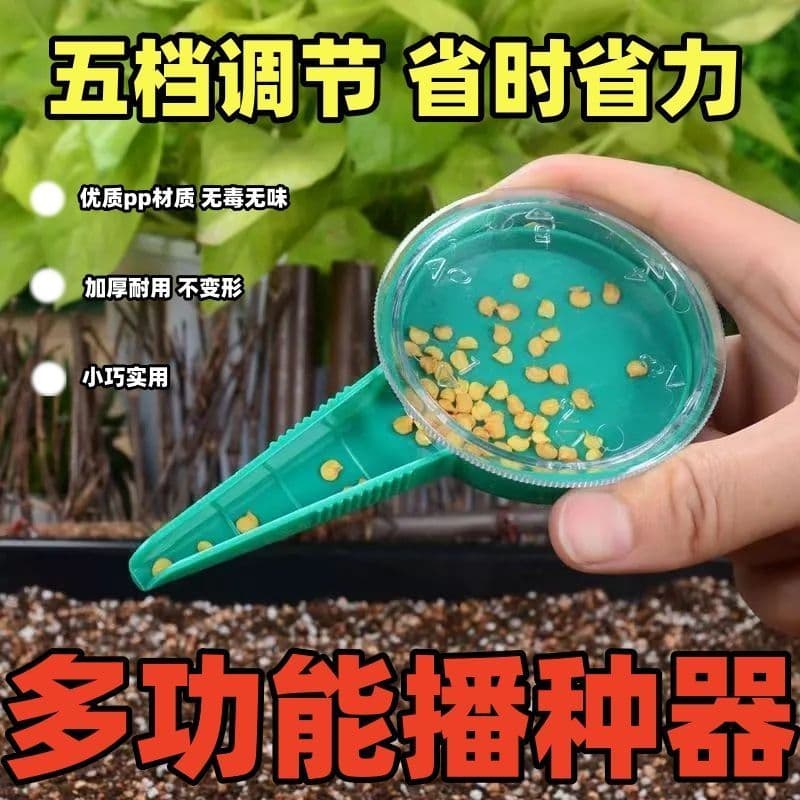 Seedling Tray Seeder Planting Box Multi-function Small Vegetable Seed Dispenser Manual
